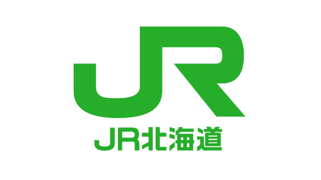 北海道旅客鉄道株式会社