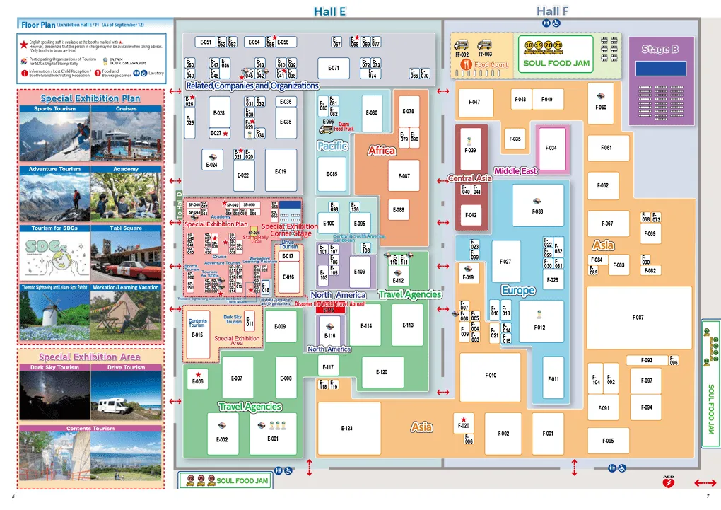 Floor Map Image