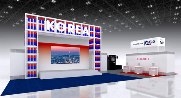 韓国観光公社