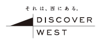 DISCOVER WEST 連携協議会（公益社団法人日本観光振興協会中国事務局、西日本旅客鉄道株式会社）