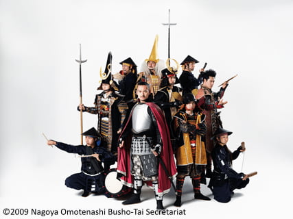 名古屋おもてなし武将隊®×徳川家康と服部半蔵忍者隊®　演武ステージ 写真