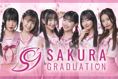 世界アイドル共和国スペシャルステージ 写真