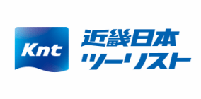 近畿日本ツーリスト