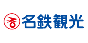 名鉄観光