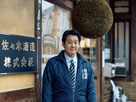 講師 写真