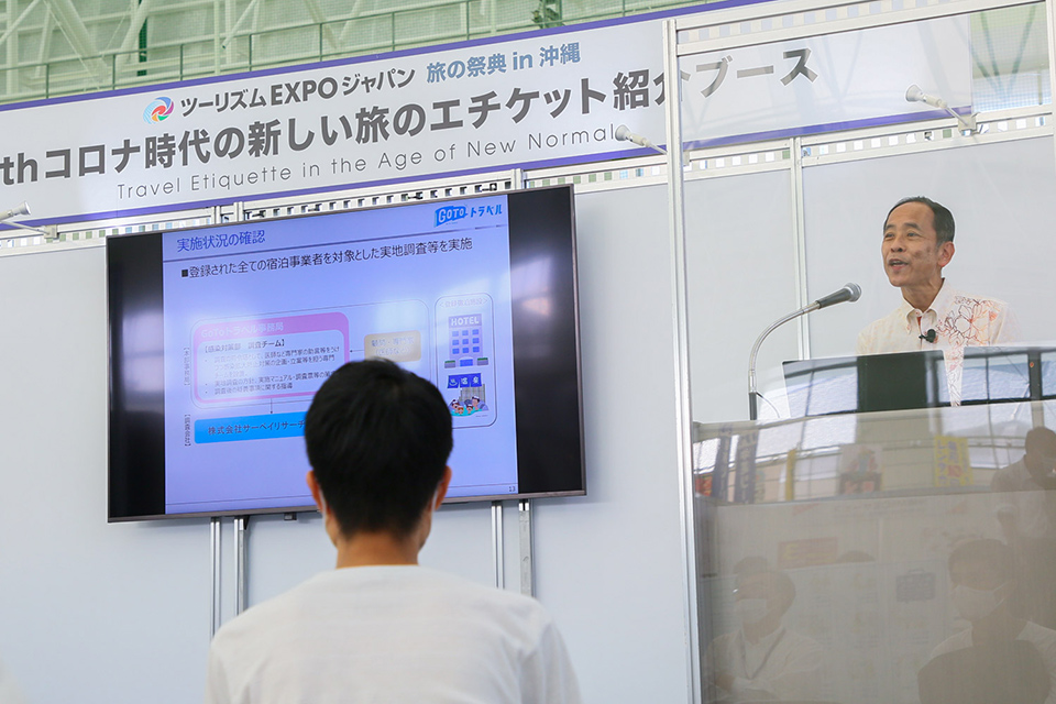 Gallery Photo 2020-028