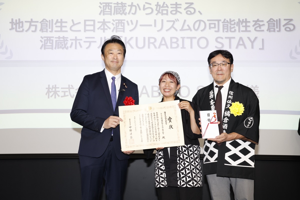 Gallery Photo 2025-005