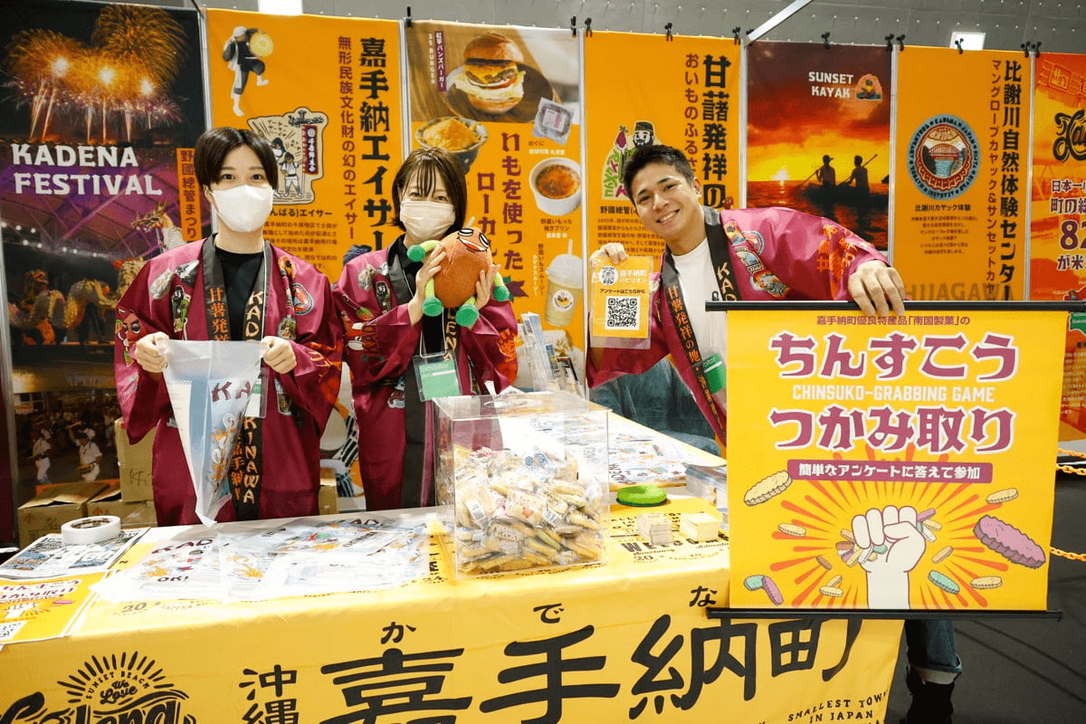 Gallery Photo 2025-025