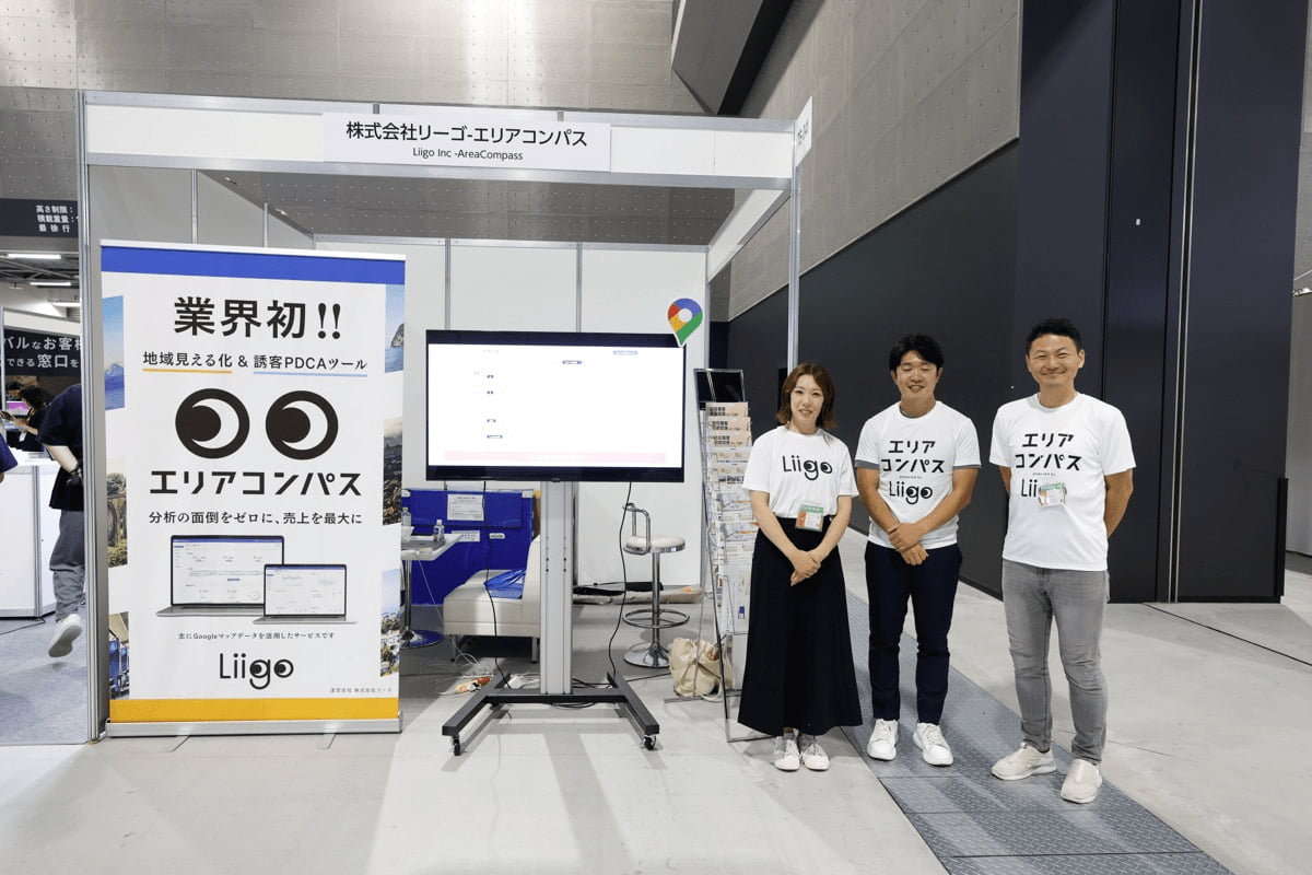 Gallery Photo 2025-028