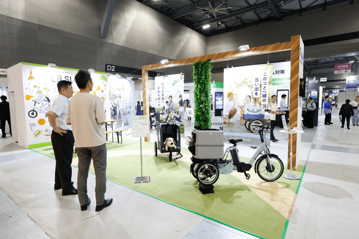 Gallery Photo 2025-029