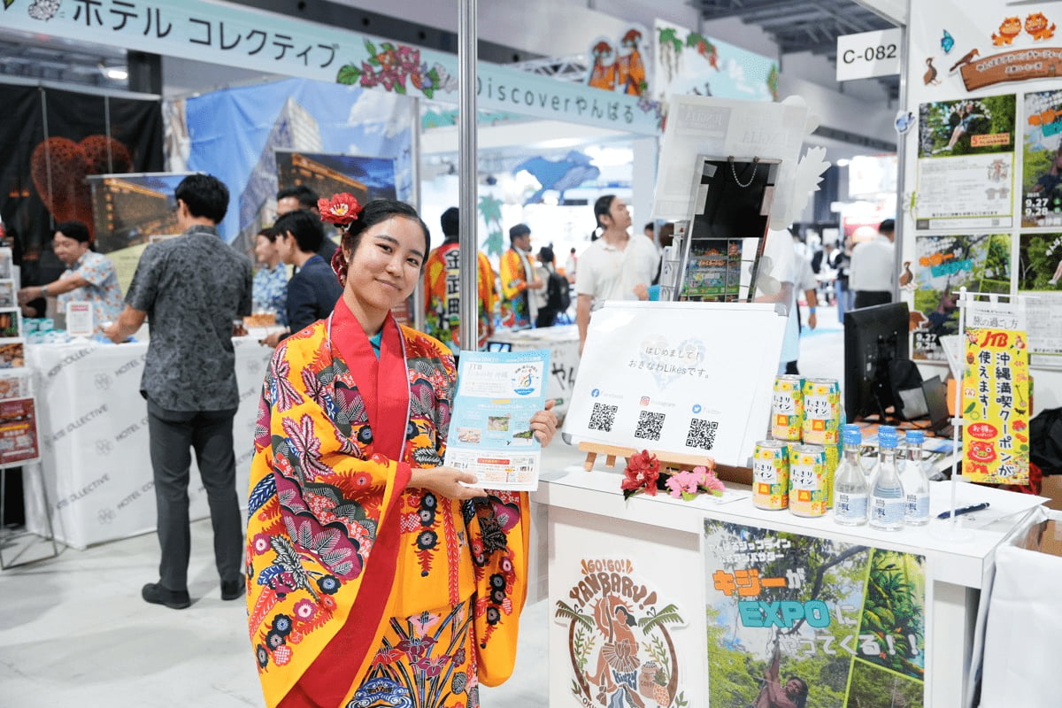 Gallery Photo 2025-035