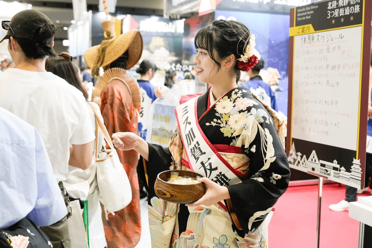 Gallery Photo 2025-060