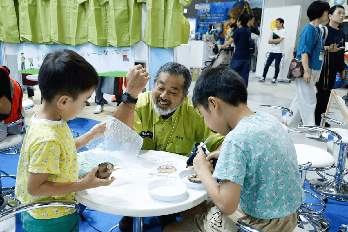 Gallery Photo 2025-079