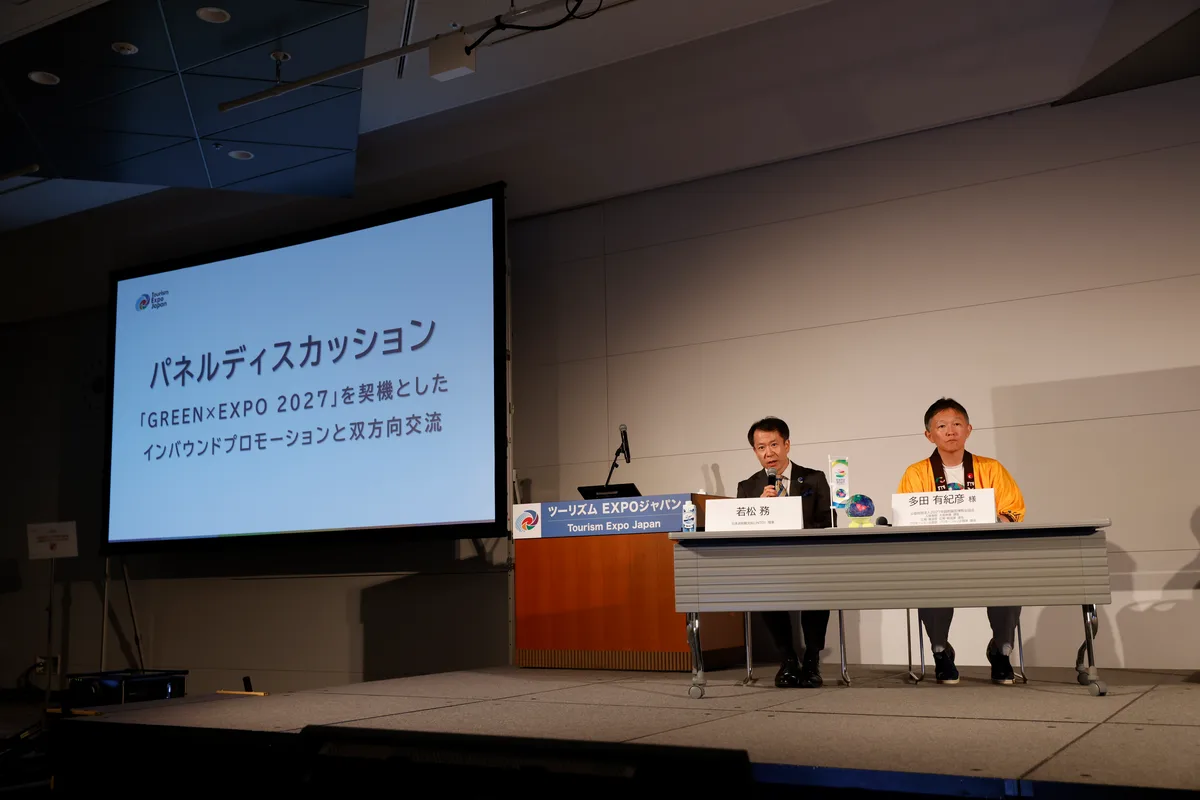 Gallery Photo 2026-041
