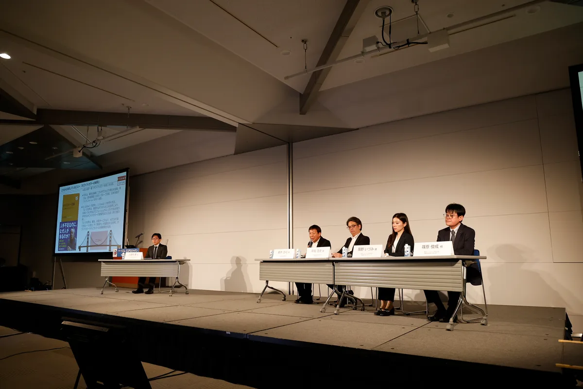 Gallery Photo 2026-042