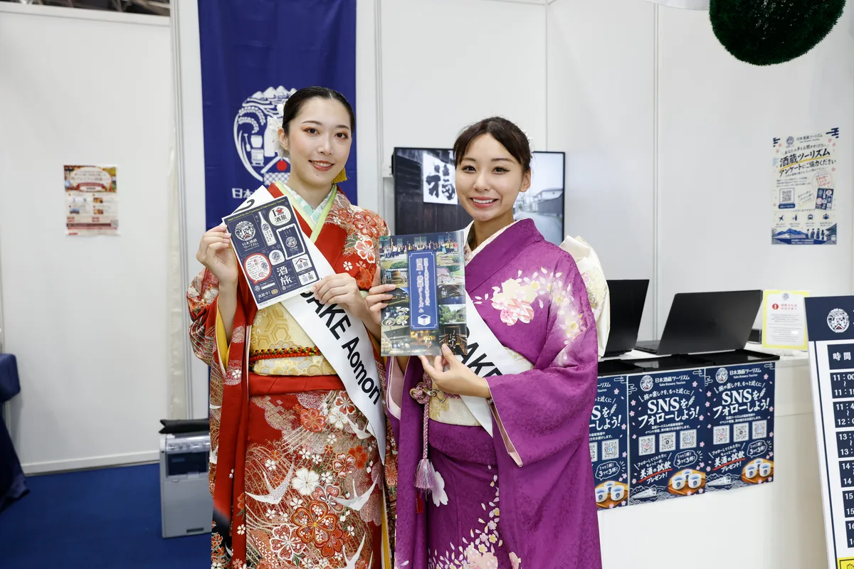 Gallery Photo 2026-075