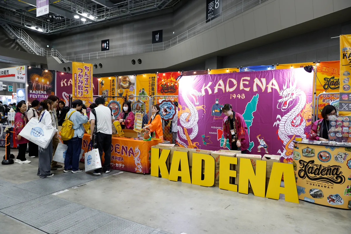 Gallery Photo 2026-137