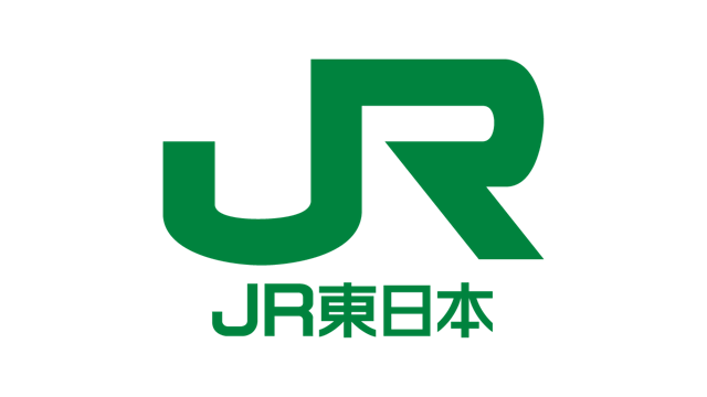 東日本旅客鉄道株式会社