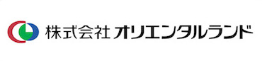 株式会社オリエンタルランド