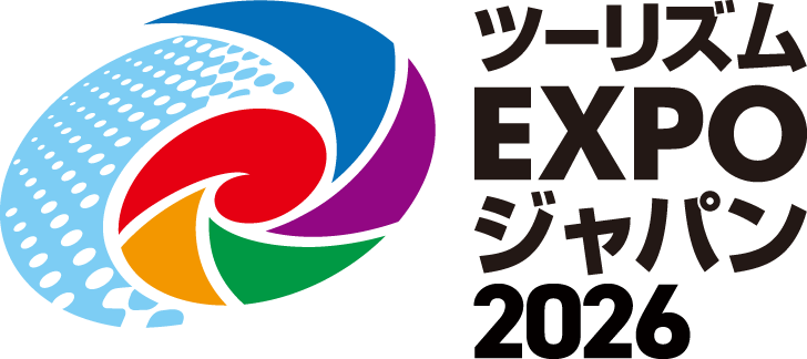 ツーリズムEXPOジャパン 2026