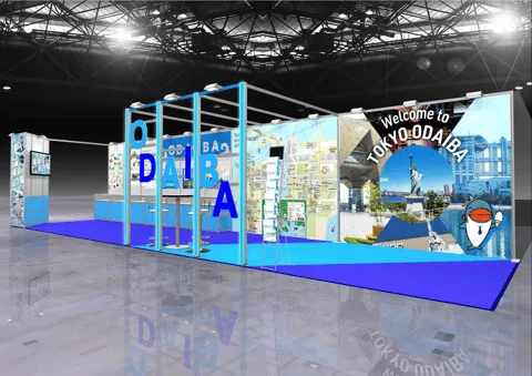 東京 お台場 ~DMO TOKYO ODAIBA~