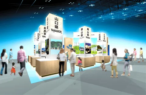 DISCOVER WEST連携協議会 日本観光振興協会 西日本旅客鉄道
