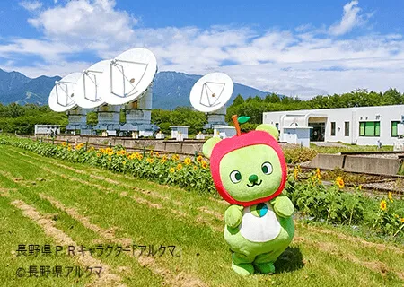 ゆるキャラ大集合!信越自然郷わくわくクイズ大会 写真