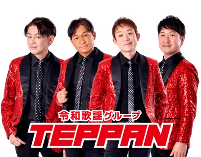 ひろしまコウネ×TEPPANライブステージ 写真