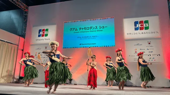 グアムミュージック&チャモロダンスショー 写真