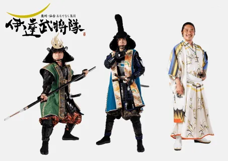 奥州・仙台おもてなし集団 伊達武将隊 演武と仙台観光PRステージ 写真