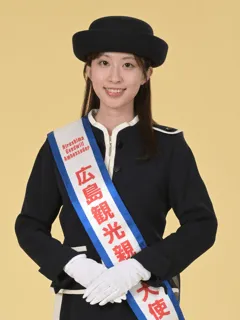 広島・宮島観光親善大使がお届け! 世界遺産登録30年の原爆ドーム・嚴島神社から始まる、広島・宮島めぐり 写真